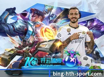 华体会体育 APP(hth)