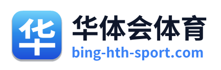 华体会体育